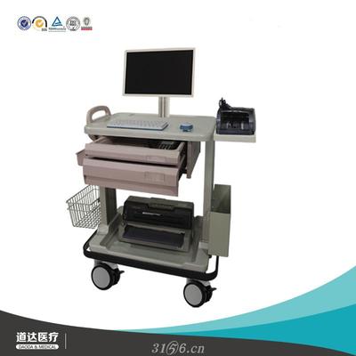 多功能医用床边结算车ABS点钞结算车
