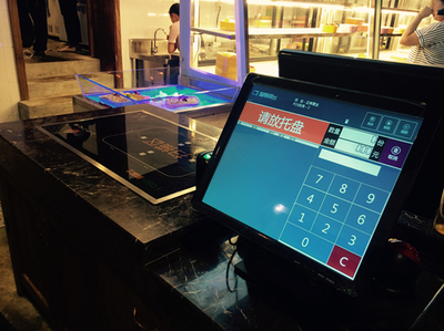 重庆二四二火锅店--智慧餐台闪耀上线